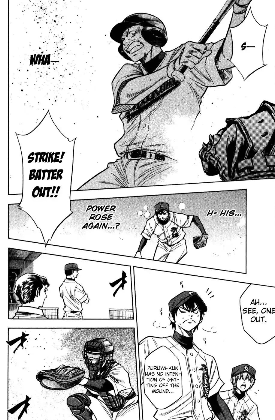 Diamond no Ace Chapter 79 18